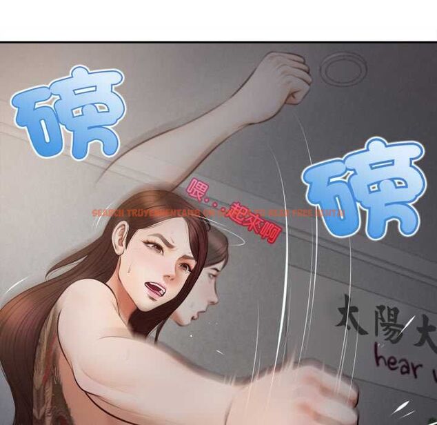 查看漫画無限輪回的一天 - 第9話 - tymanga.com中的4553321图片