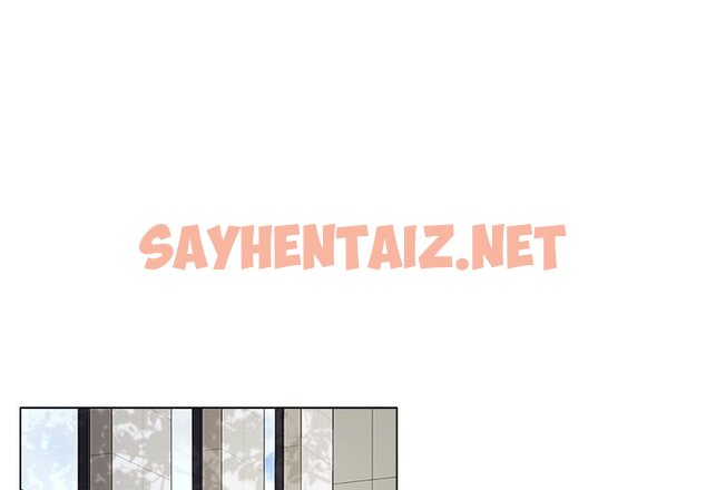 查看漫画屋檐下的光/當我們住在一起 - 第1話 - sayhentaiz.net中的1459043图片