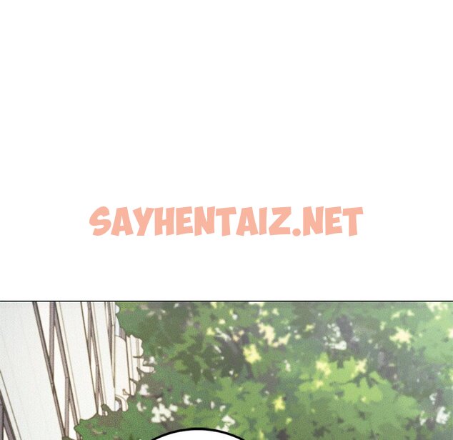 查看漫画屋檐下的光/當我們住在一起 - 第1話 - sayhentaiz.net中的1459089图片