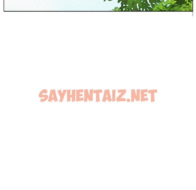 查看漫画屋檐下的光/當我們住在一起 - 第1話 - sayhentaiz.net中的1459095图片