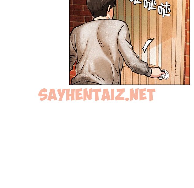 查看漫画屋檐下的光/當我們住在一起 - 第1話 - sayhentaiz.net中的1459178图片