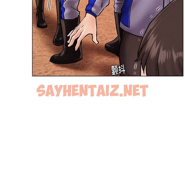 查看漫画屋檐下的光/當我們住在一起 - 第1話 - sayhentaiz.net中的1459261图片