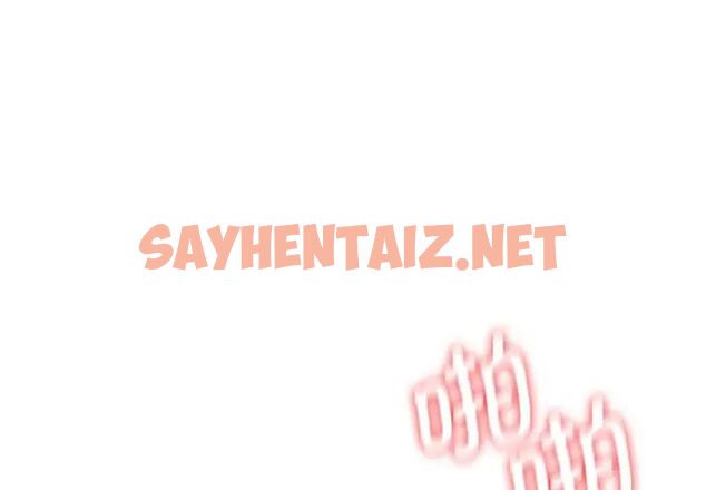 查看漫画屋檐下的光/當我們住在一起 - 第12話 - sayhentaiz.net中的1510982图片