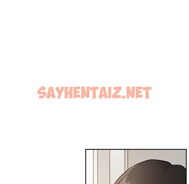 查看漫画屋檐下的光/當我們住在一起 - 第2話 - sayhentaiz.net中的1459406图片