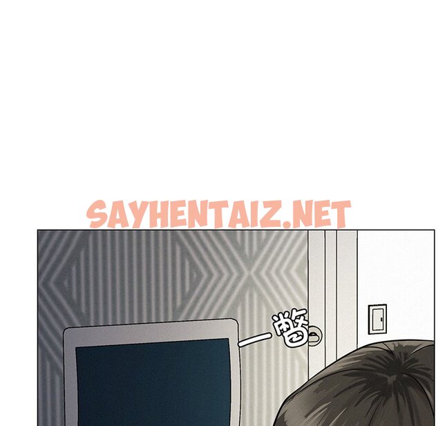 查看漫画屋檐下的光/當我們住在一起 - 第2話 - sayhentaiz.net中的1459580图片