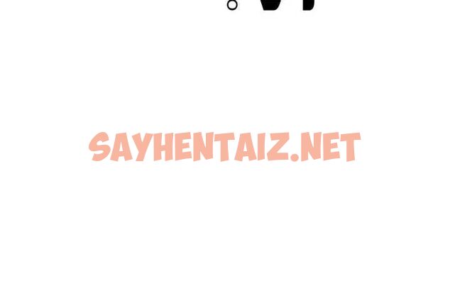 查看漫画屋檐下的光/當我們住在一起 - 第20話 - sayhentaiz.net中的1680960图片