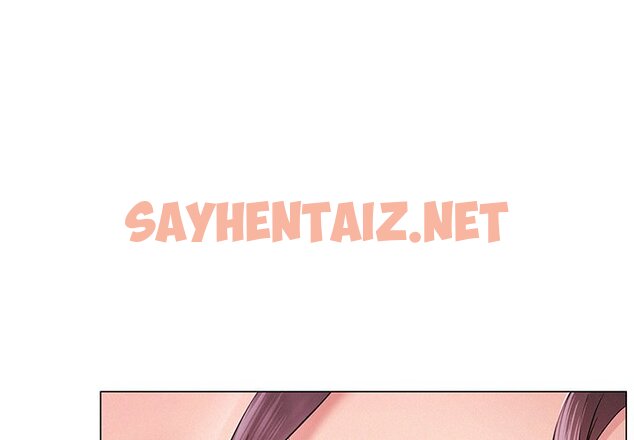 查看漫画屋檐下的光/當我們住在一起 - 第3話 - sayhentaiz.net中的1459606图片