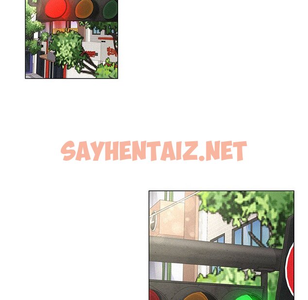 查看漫画屋檐下的光/當我們住在一起 - 第3話 - sayhentaiz.net中的1459685图片