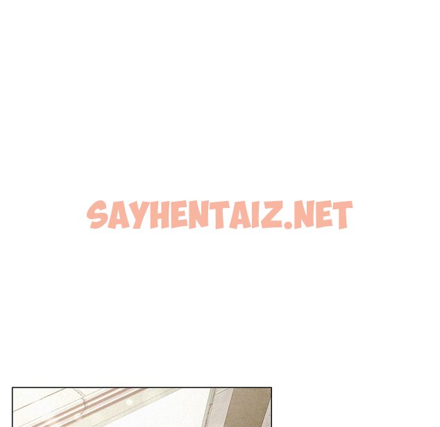 查看漫画屋檐下的光/當我們住在一起 - 第3話 - sayhentaiz.net中的1459706图片