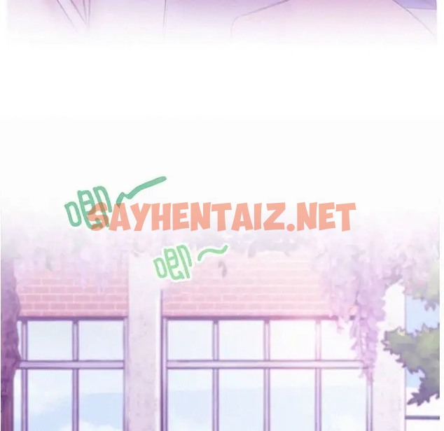 查看漫画屋檐下的光/當我們住在一起 - 第36話 - sayhentaiz.net中的2022924图片