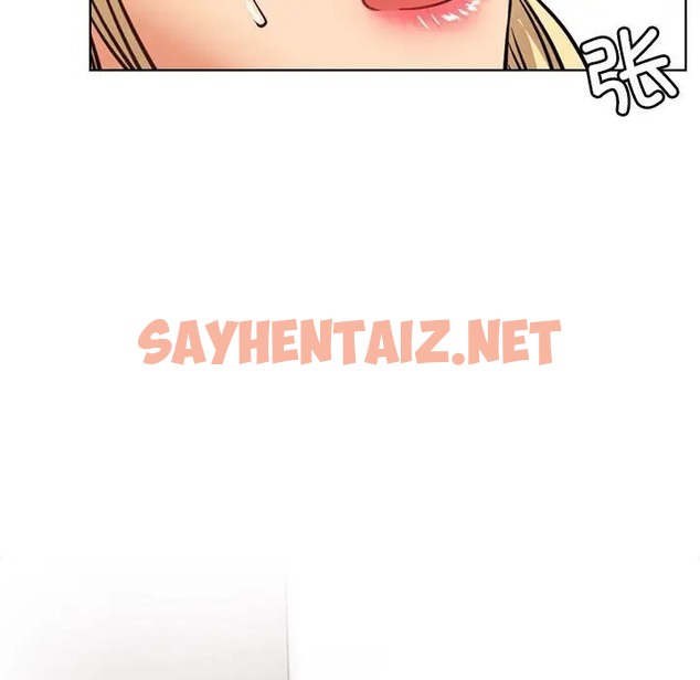 查看漫画屋檐下的光/當我們住在一起 - 第36話 - sayhentaiz.net中的2022960图片