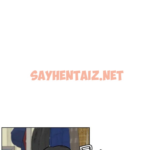 查看漫画屋檐下的光/當我們住在一起 - 第36話 - sayhentaiz.net中的2023003图片