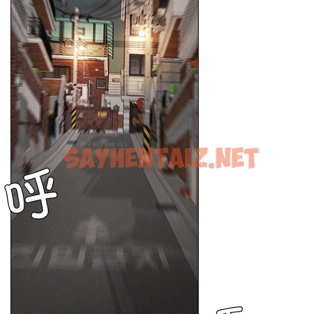 查看漫画屋檐下的光/當我們住在一起 - 第4話 - sayhentaiz.net中的1459857图片