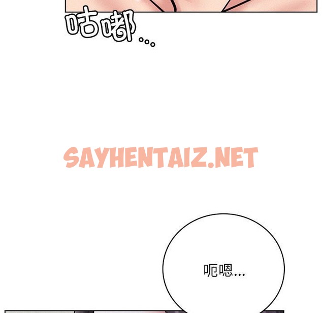 查看漫画屋檐下的光/當我們住在一起 - 第40話 - sayhentaiz.net中的2137821图片