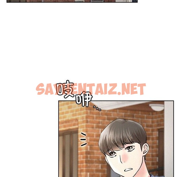 查看漫画屋檐下的光/當我們住在一起 - 第48話 - sayhentaiz.net中的2675078图片