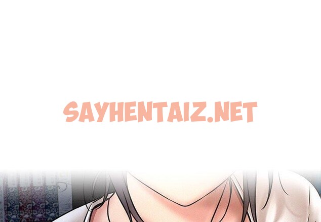 查看漫画屋檐下的光/當我們住在一起 - 第49話 - sayhentaiz.net中的2700177图片