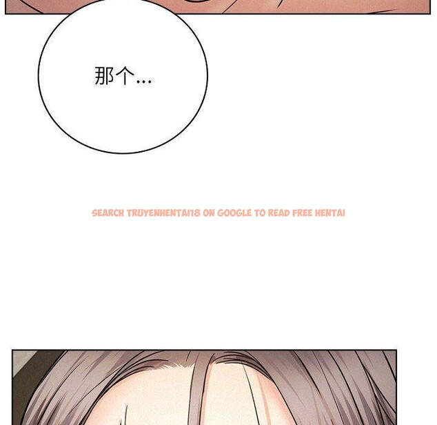 查看漫画屋檐下的光/當我們住在一起 - 第50話 - sayhentaiz.net中的2725867图片 查看漫画屋檐下的光/當我們住在一起 - 第50話 - sayhentaiz.net中的2725867图片