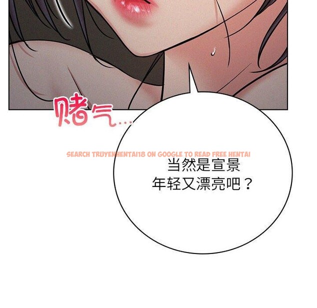 查看漫画屋檐下的光/當我們住在一起 - 第50話 - sayhentaiz.net中的2725869图片 查看漫画屋檐下的光/當我們住在一起 - 第50話 - sayhentaiz.net中的2725869图片