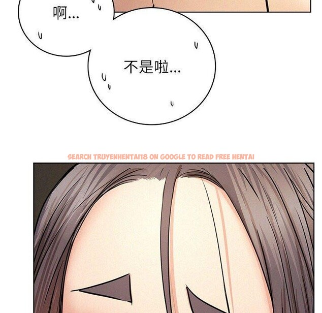 查看漫画屋檐下的光/當我們住在一起 - 第50話 - sayhentaiz.net中的2725871图片 查看漫画屋檐下的光/當我們住在一起 - 第50話 - sayhentaiz.net中的2725871图片
