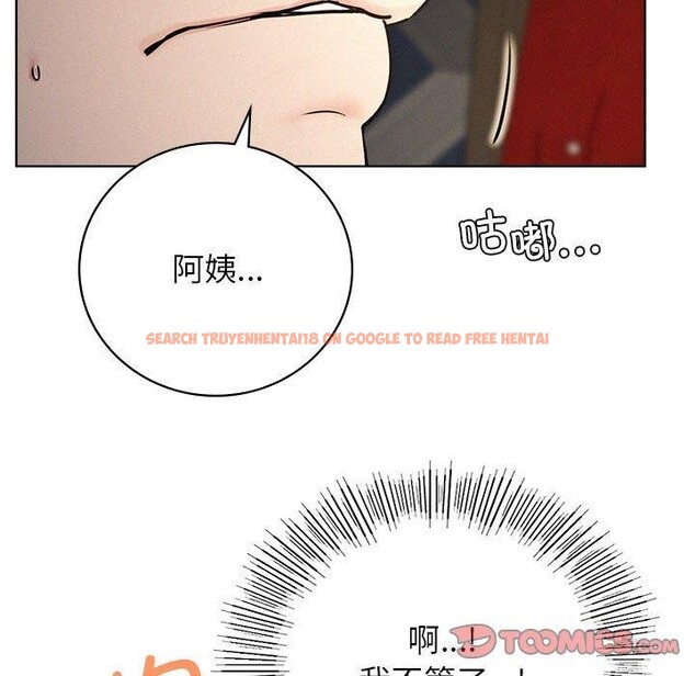 查看漫画屋檐下的光/當我們住在一起 - 第50話 - sayhentaiz.net中的2725874图片 查看漫画屋檐下的光/當我們住在一起 - 第50話 - sayhentaiz.net中的2725874图片