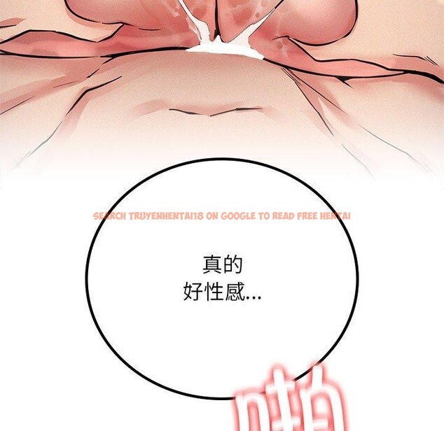 查看漫画屋檐下的光/當我們住在一起 - 第50話 - sayhentaiz.net中的2725895图片 查看漫画屋檐下的光/當我們住在一起 - 第50話 - sayhentaiz.net中的2725895图片