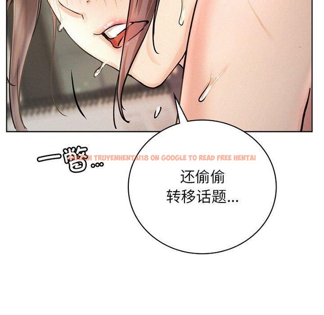 查看漫画屋檐下的光/當我們住在一起 - 第50話 - sayhentaiz.net中的2725897图片 查看漫画屋檐下的光/當我們住在一起 - 第50話 - sayhentaiz.net中的2725897图片