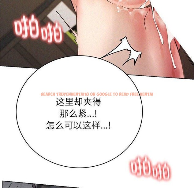 查看漫画屋檐下的光/當我們住在一起 - 第50話 - sayhentaiz.net中的2725905图片 查看漫画屋檐下的光/當我們住在一起 - 第50話 - sayhentaiz.net中的2725905图片