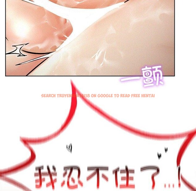 查看漫画屋檐下的光/當我們住在一起 - 第50話 - sayhentaiz.net中的2725930图片 查看漫画屋檐下的光/當我們住在一起 - 第50話 - sayhentaiz.net中的2725930图片
