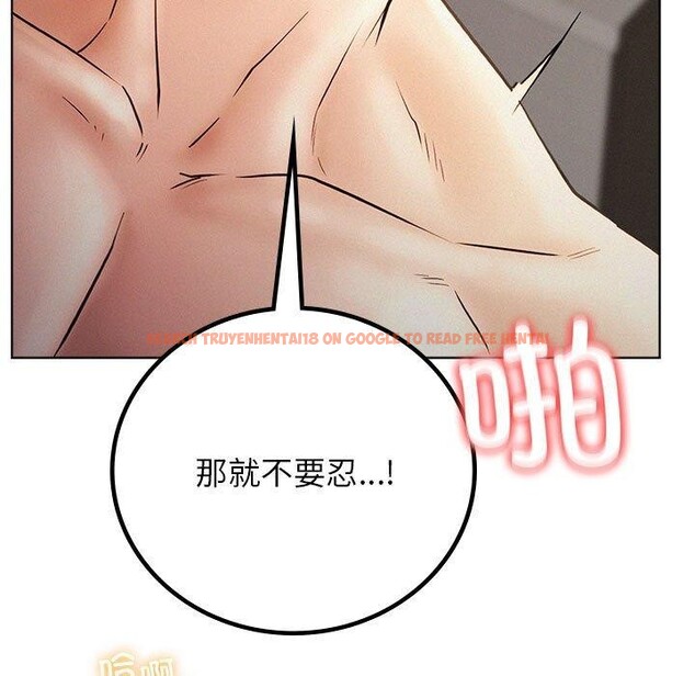 查看漫画屋檐下的光/當我們住在一起 - 第50話 - sayhentaiz.net中的2725937图片 查看漫画屋檐下的光/當我們住在一起 - 第50話 - sayhentaiz.net中的2725937图片