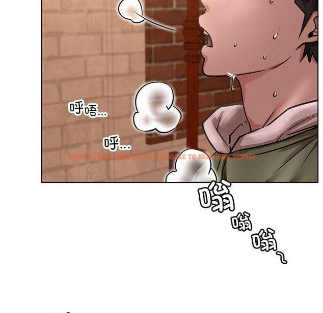 查看漫画屋檐下的光/當我們住在一起 - 第50話 - sayhentaiz.net中的2725964图片 查看漫画屋檐下的光/當我們住在一起 - 第50話 - sayhentaiz.net中的2725964图片
