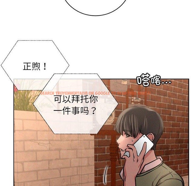 查看漫画屋檐下的光/當我們住在一起 - 第50話 - sayhentaiz.net中的2725967图片 查看漫画屋檐下的光/當我們住在一起 - 第50話 - sayhentaiz.net中的2725967图片