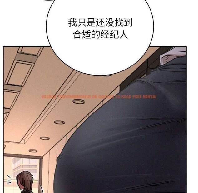 查看漫画屋檐下的光/當我們住在一起 - 第50話 - sayhentaiz.net中的2725971图片 查看漫画屋檐下的光/當我們住在一起 - 第50話 - sayhentaiz.net中的2725971图片