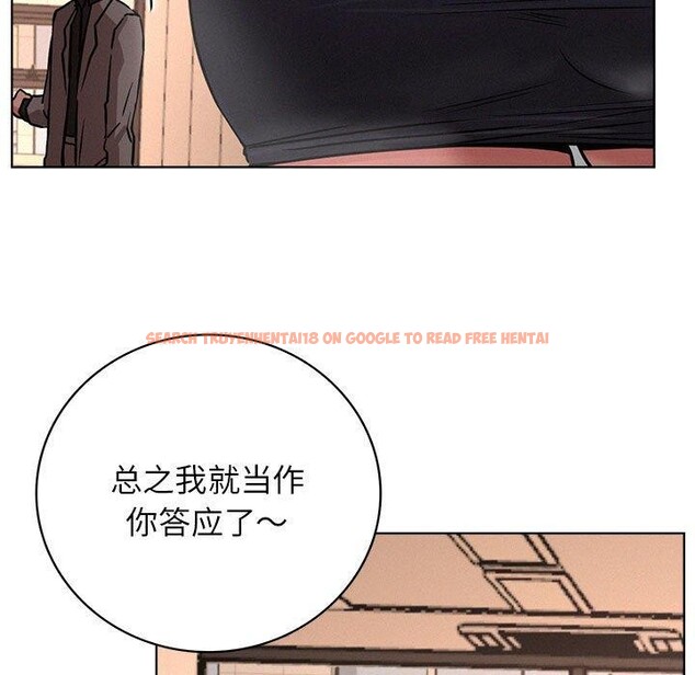 查看漫画屋檐下的光/當我們住在一起 - 第50話 - sayhentaiz.net中的2725972图片 查看漫画屋檐下的光/當我們住在一起 - 第50話 - sayhentaiz.net中的2725972图片