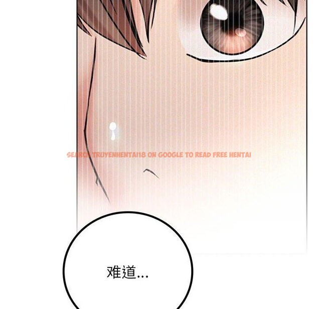 查看漫画屋檐下的光/當我們住在一起 - 第50話 - sayhentaiz.net中的2725989图片 查看漫画屋檐下的光/當我們住在一起 - 第50話 - sayhentaiz.net中的2725989图片