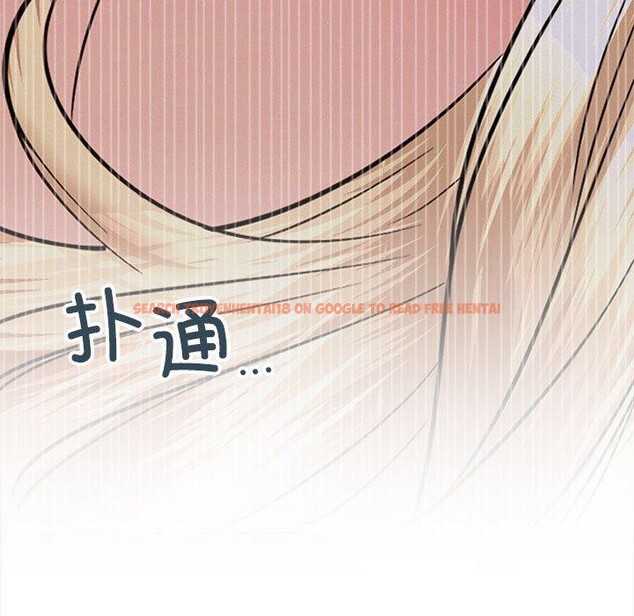 查看漫画屋檐下的光/當我們住在一起 - 第50話 - sayhentaiz.net中的2725994图片 查看漫画屋檐下的光/當我們住在一起 - 第50話 - sayhentaiz.net中的2725994图片