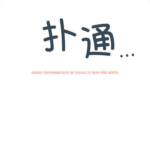 查看漫画屋檐下的光/當我們住在一起 - 第50話 - sayhentaiz.net中的2725995图片 查看漫画屋檐下的光/當我們住在一起 - 第50話 - sayhentaiz.net中的2725995图片