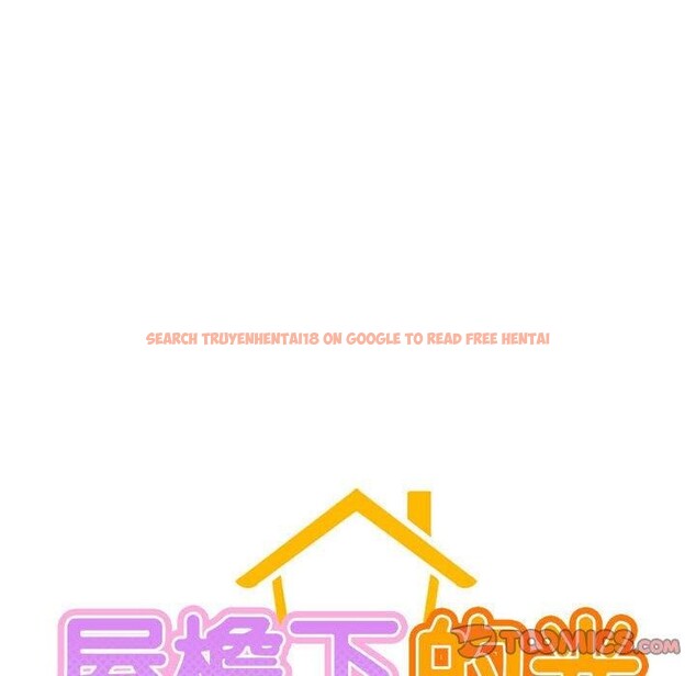 查看漫画屋檐下的光/當我們住在一起 - 第51話 - sayhentaiz.net中的2753052图片 查看漫画屋檐下的光/當我們住在一起 - 第51話 - sayhentaiz.net中的2753052图片