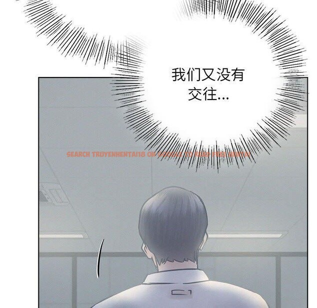 查看漫画屋檐下的光/當我們住在一起 - 第51話 - sayhentaiz.net中的2753065图片 查看漫画屋檐下的光/當我們住在一起 - 第51話 - sayhentaiz.net中的2753065图片