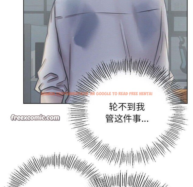 查看漫画屋檐下的光/當我們住在一起 - 第51話 - sayhentaiz.net中的2753066图片 查看漫画屋檐下的光/當我們住在一起 - 第51話 - sayhentaiz.net中的2753066图片
