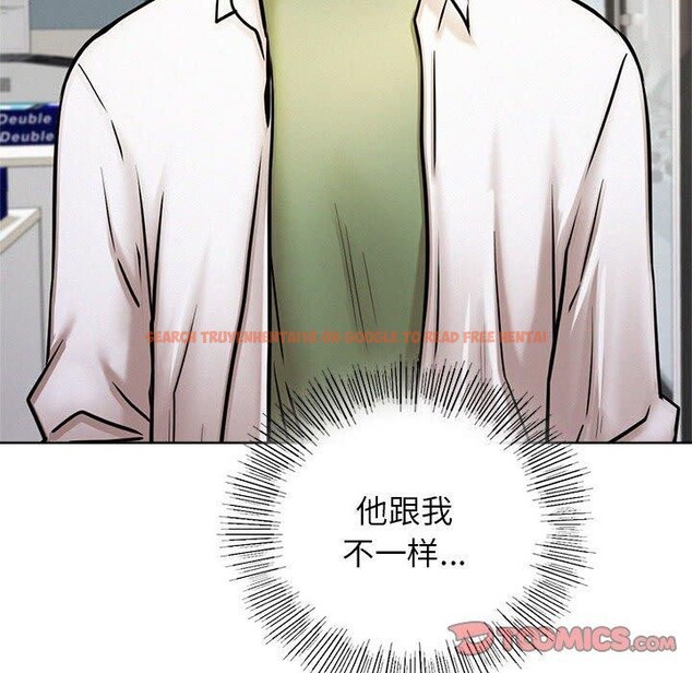 查看漫画屋檐下的光/當我們住在一起 - 第51話 - sayhentaiz.net中的2753068图片 查看漫画屋檐下的光/當我們住在一起 - 第51話 - sayhentaiz.net中的2753068图片