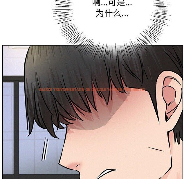 查看漫画屋檐下的光/當我們住在一起 - 第51話 - sayhentaiz.net中的2753070图片 查看漫画屋檐下的光/當我們住在一起 - 第51話 - sayhentaiz.net中的2753070图片