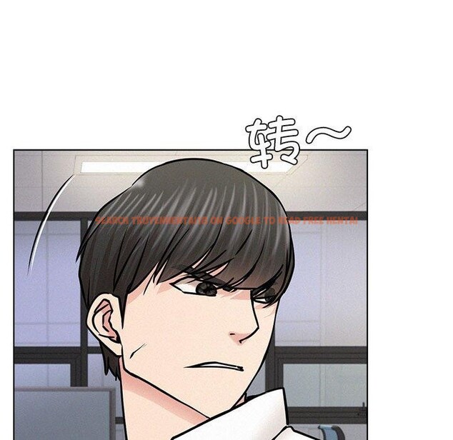 查看漫画屋檐下的光/當我們住在一起 - 第51話 - sayhentaiz.net中的2753072图片 查看漫画屋檐下的光/當我們住在一起 - 第51話 - sayhentaiz.net中的2753072图片