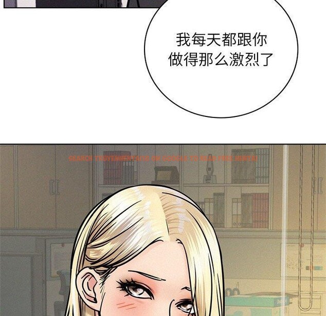 查看漫画屋檐下的光/當我們住在一起 - 第51話 - sayhentaiz.net中的2753077图片 查看漫画屋檐下的光/當我們住在一起 - 第51話 - sayhentaiz.net中的2753077图片