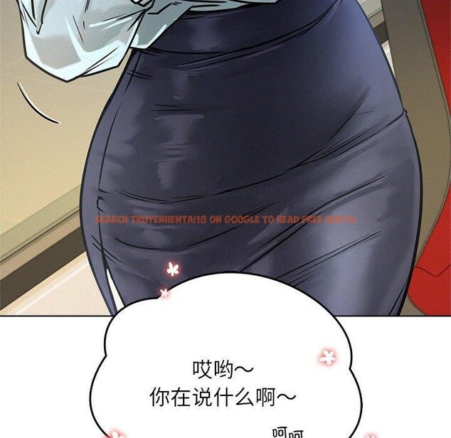 查看漫画屋檐下的光/當我們住在一起 - 第51話 - sayhentaiz.net中的2753079图片 查看漫画屋檐下的光/當我們住在一起 - 第51話 - sayhentaiz.net中的2753079图片