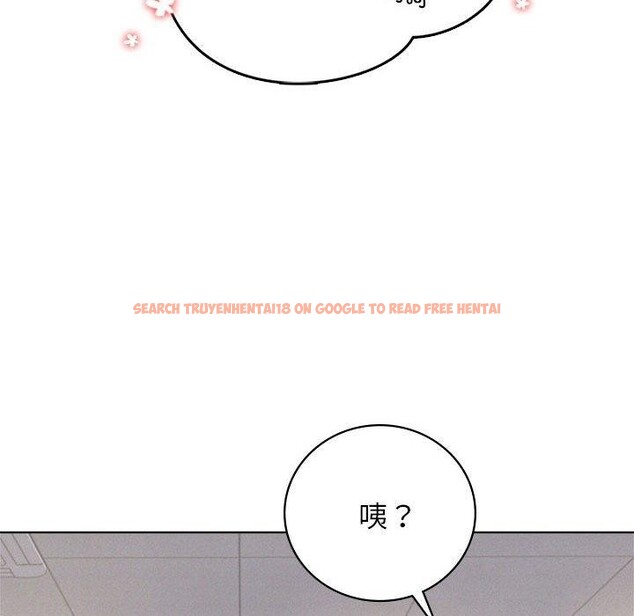 查看漫画屋檐下的光/當我們住在一起 - 第51話 - sayhentaiz.net中的2753080图片 查看漫画屋檐下的光/當我們住在一起 - 第51話 - sayhentaiz.net中的2753080图片