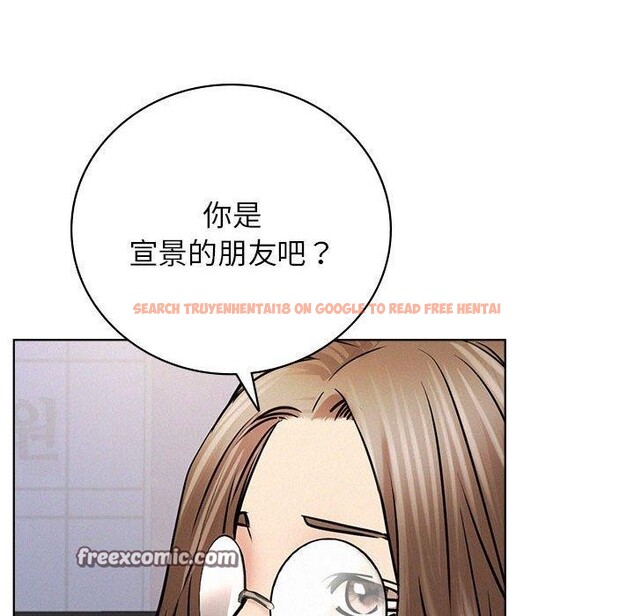 查看漫画屋檐下的光/當我們住在一起 - 第51話 - sayhentaiz.net中的2753082图片 查看漫画屋檐下的光/當我們住在一起 - 第51話 - sayhentaiz.net中的2753082图片