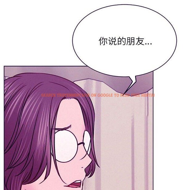 查看漫画屋檐下的光/當我們住在一起 - 第51話 - sayhentaiz.net中的2753086图片 查看漫画屋檐下的光/當我們住在一起 - 第51話 - sayhentaiz.net中的2753086图片
