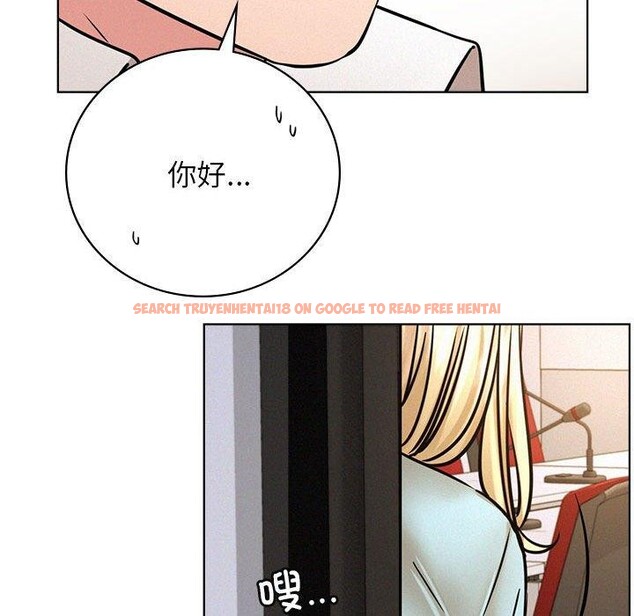 查看漫画屋檐下的光/當我們住在一起 - 第51話 - sayhentaiz.net中的2753091图片 查看漫画屋檐下的光/當我們住在一起 - 第51話 - sayhentaiz.net中的2753091图片