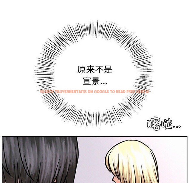 查看漫画屋檐下的光/當我們住在一起 - 第51話 - sayhentaiz.net中的2753095图片 查看漫画屋檐下的光/當我們住在一起 - 第51話 - sayhentaiz.net中的2753095图片