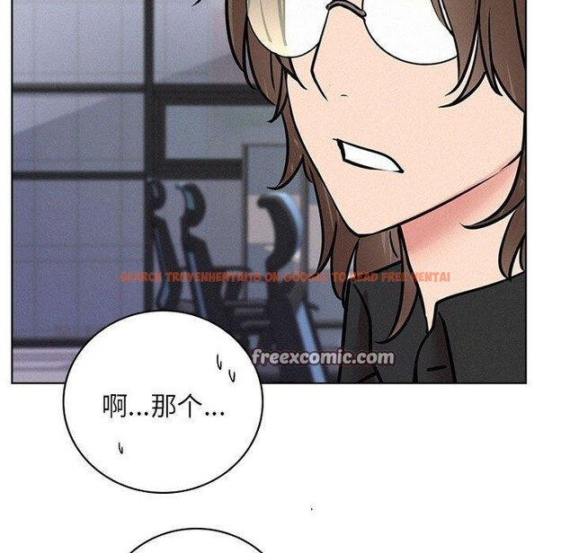 查看漫画屋檐下的光/當我們住在一起 - 第51話 - sayhentaiz.net中的2753098图片 查看漫画屋檐下的光/當我們住在一起 - 第51話 - sayhentaiz.net中的2753098图片